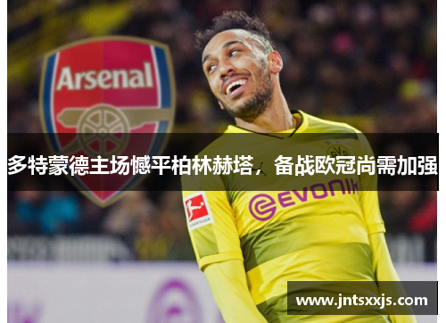 comment-img