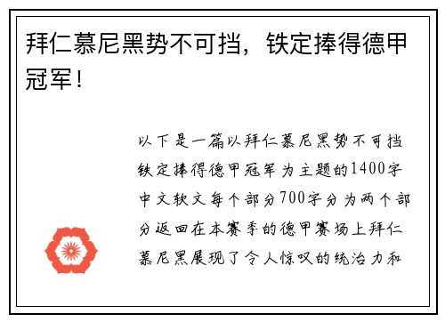 comment-img