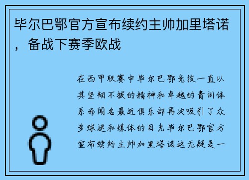 /news/129.html