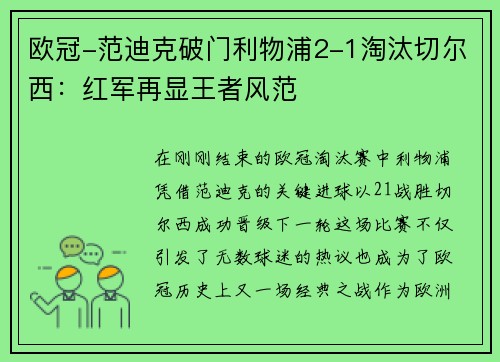 /news/128.html