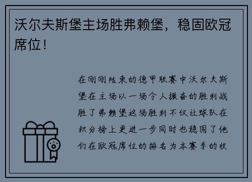 /news/130.html
