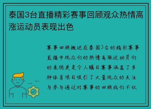 /news/132.html