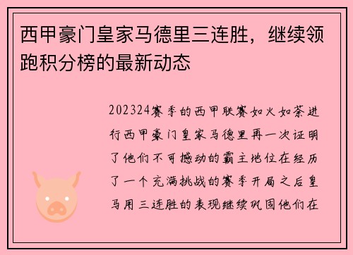 /news/145.html